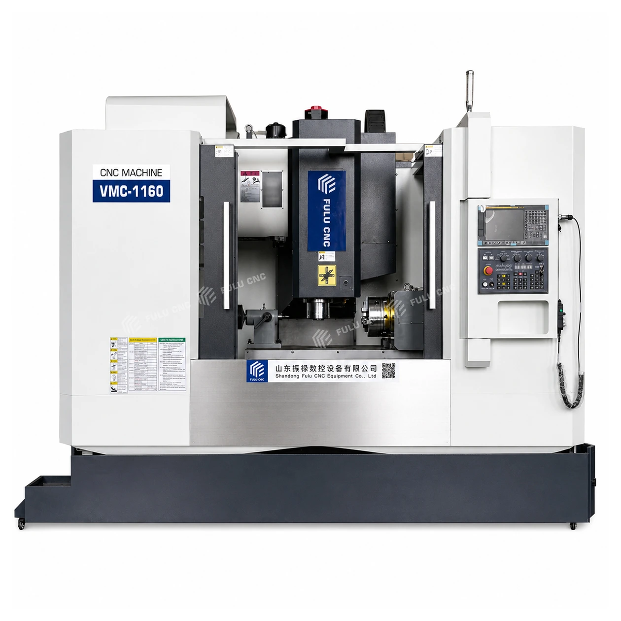 vmc1160 vertical machining center product