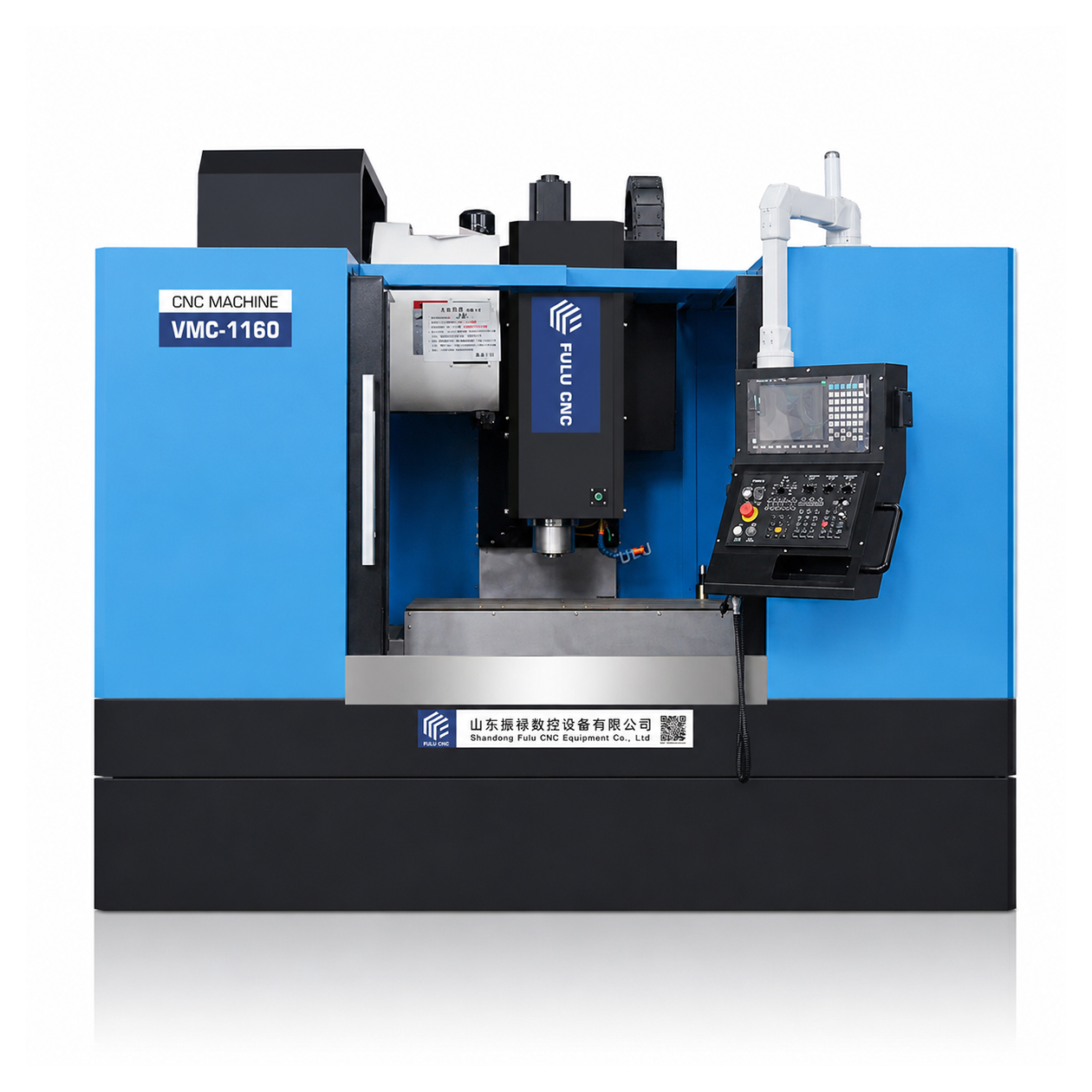 VMC1160 Blue