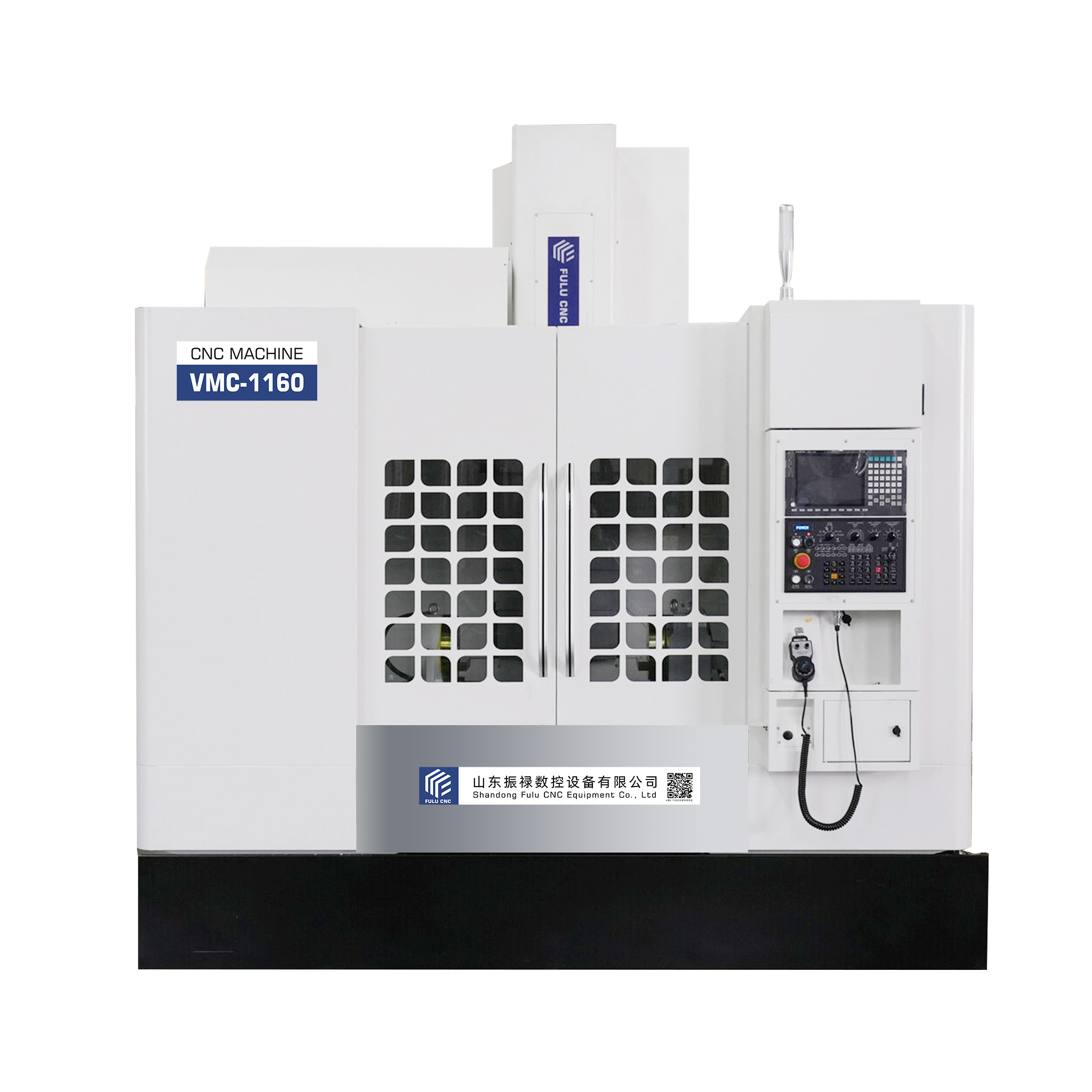 VMC1160