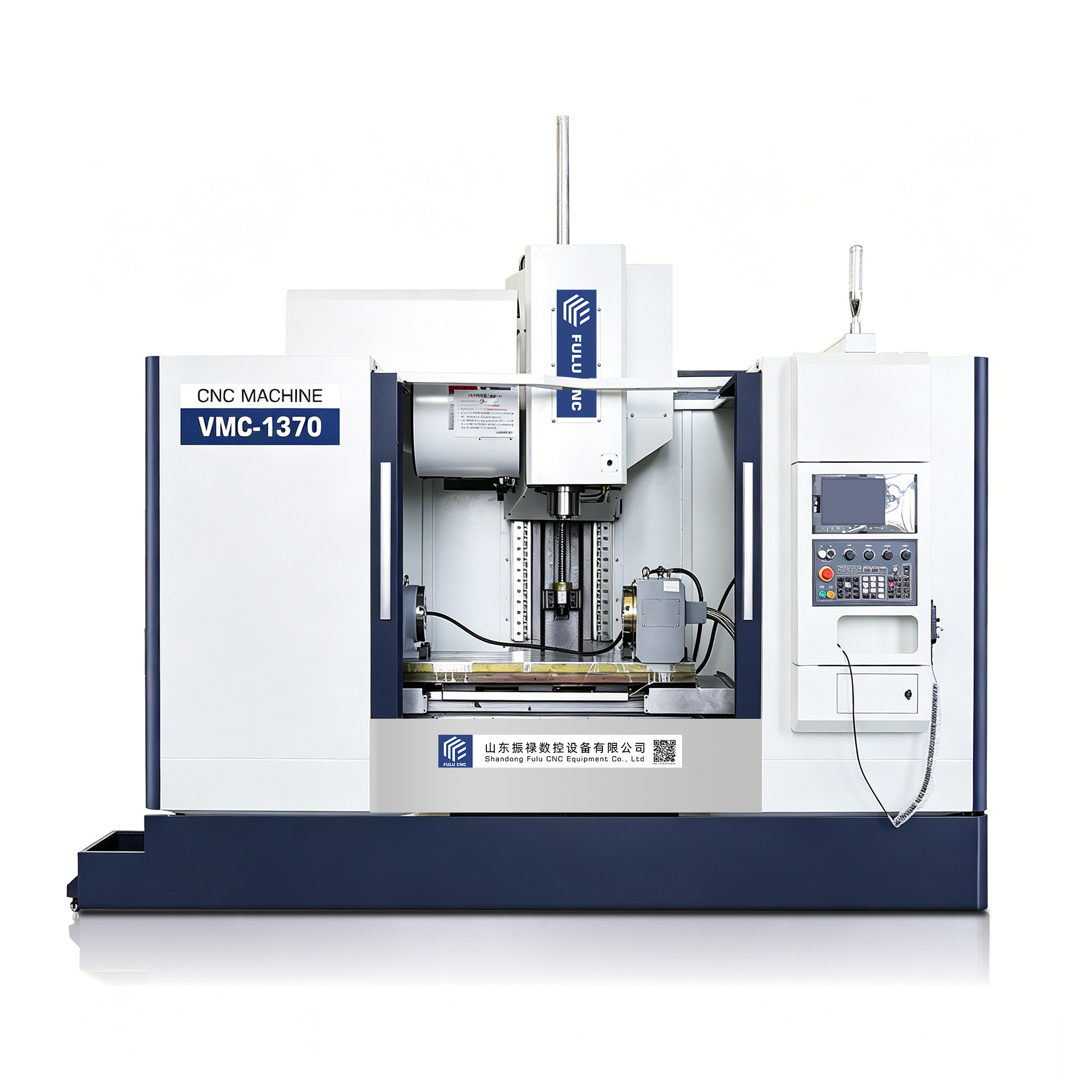 VMC1370 Four-axis